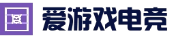 爱游戏 (ayx)中国官网 - 官网登录入口