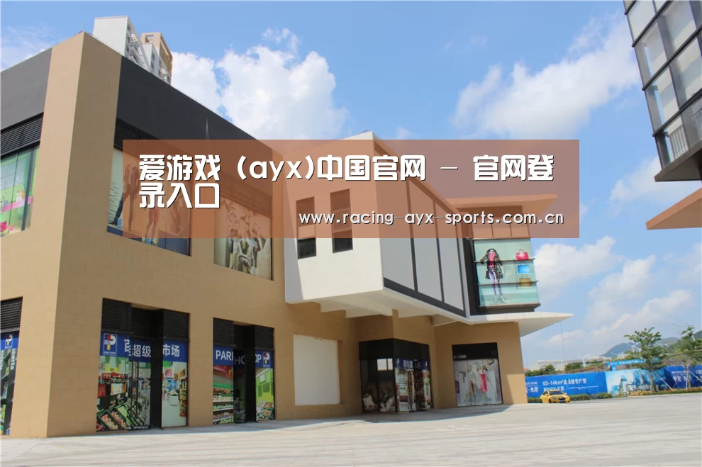 珠海华发水岸花园(图2) 珠海华发水岸花园(图2)