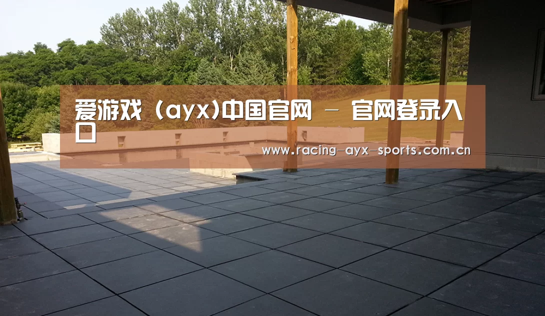 多伦多别墅花园(图2) 多伦多别墅花园(图2)