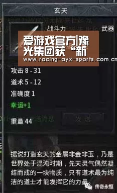 爱游戏官方|豫光集团获“新时代企业文化标杆70强”殊荣(图2) 爱游戏官方