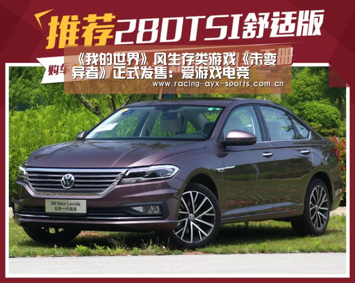 爱游戏官方