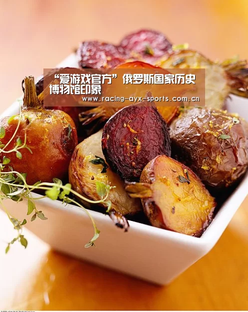 爱游戏官方